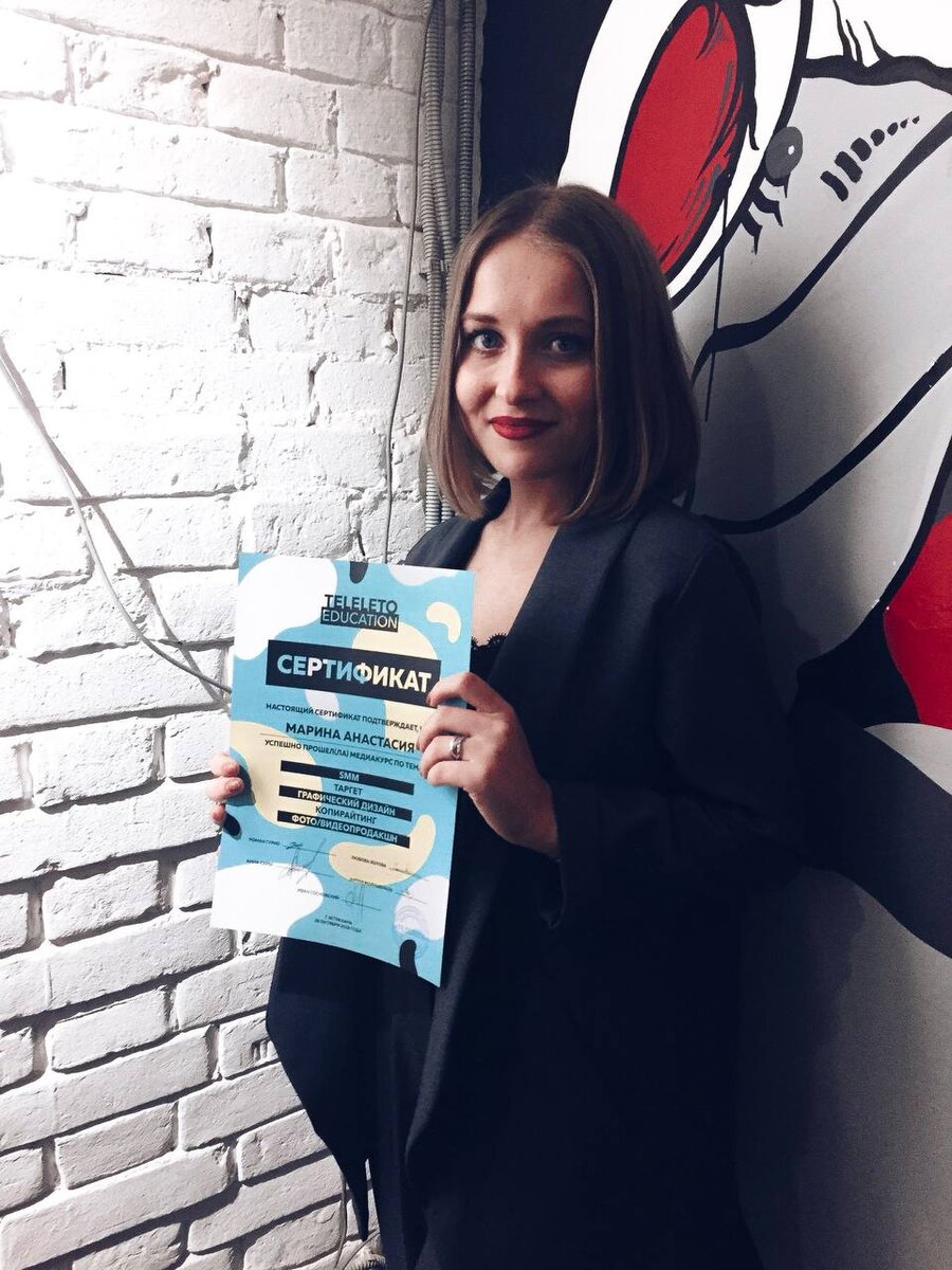 Довольная стою)))