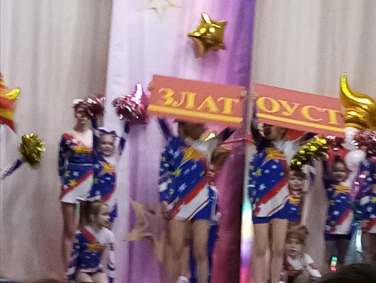 Детский отчётный концерт.