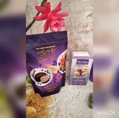 Мои любимчики в Фаберлик 1