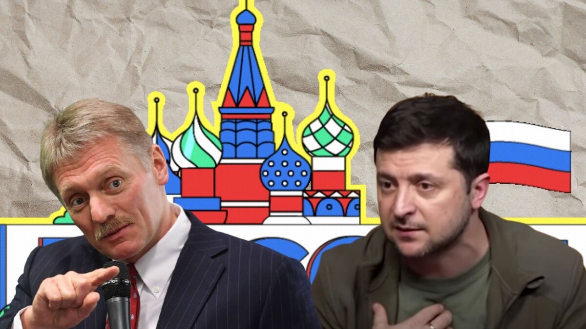 Кремль не верит Киеву.