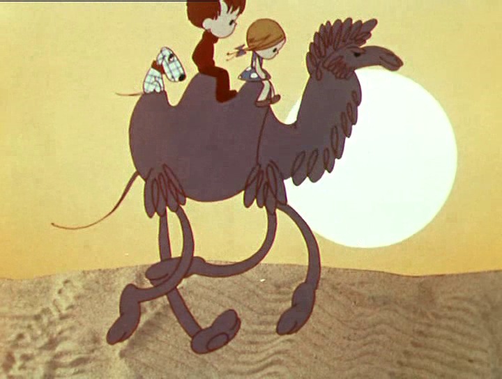 Кадр из фильма "Тримпу в цирке" взят для иллюстрации из Яндекс Картинки. 