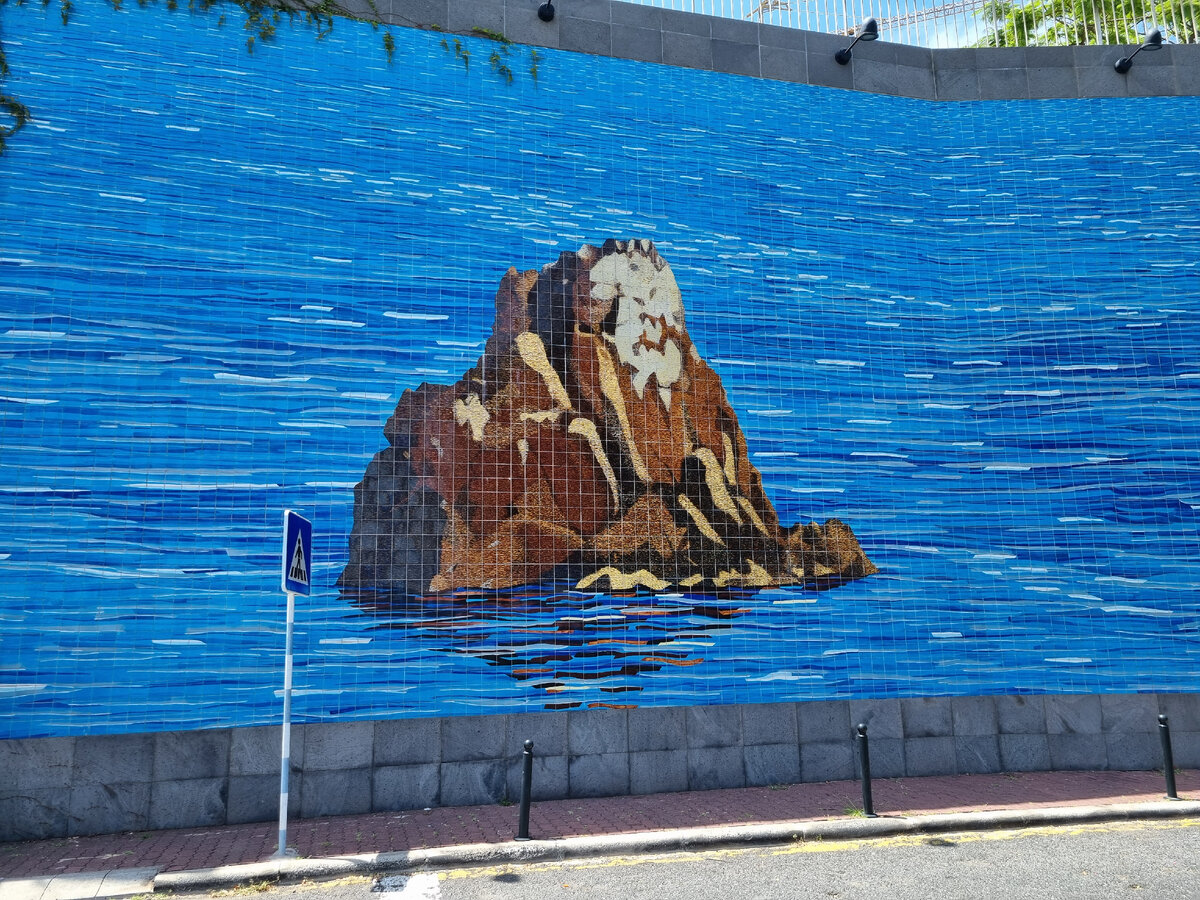 Мозаика. Фуншал, Мадейра, 11.06.2022