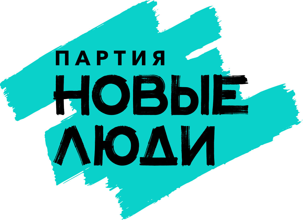 Партия "Новые люди". Рисунок с newpeople.ru 