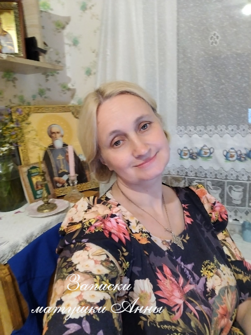Вечер время тишины..