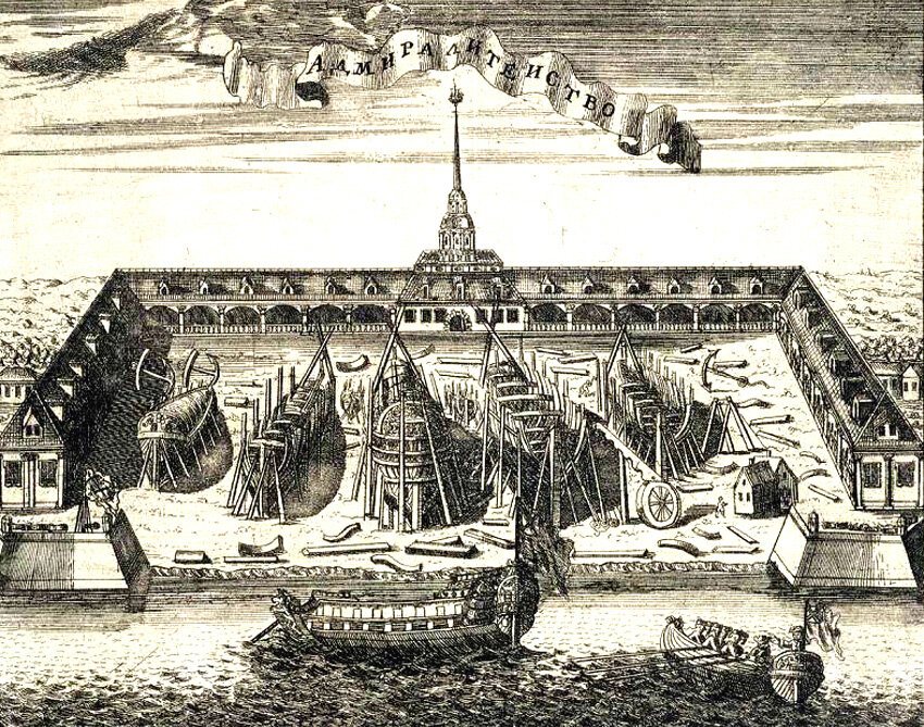 А.Ф. Зубов. Адмиралтейство. 1716