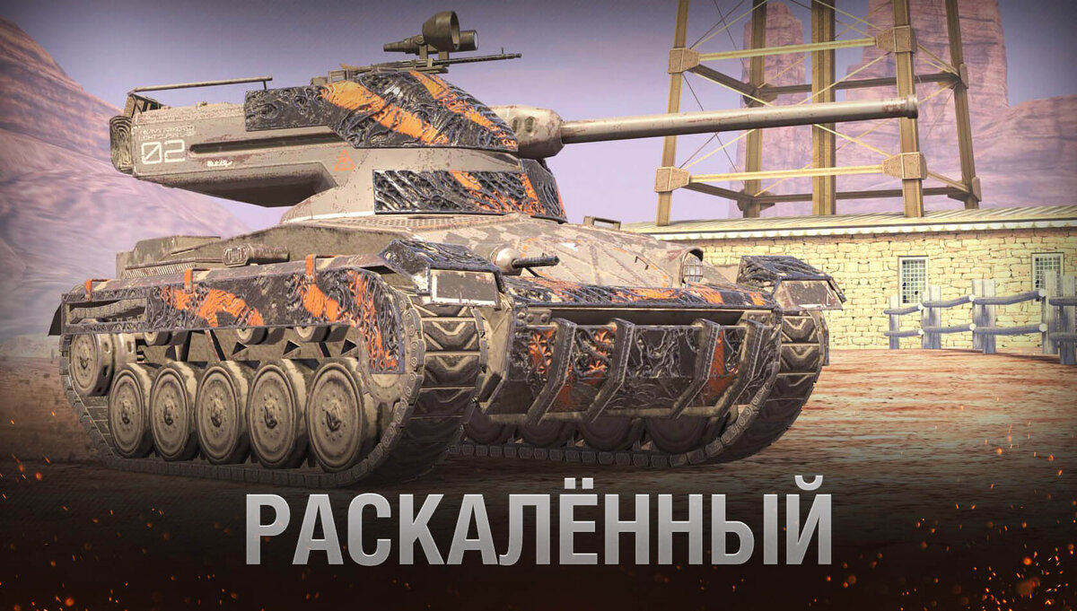 Все боевые пропуска в World of tanks Blitz | Грибоед | Дзен