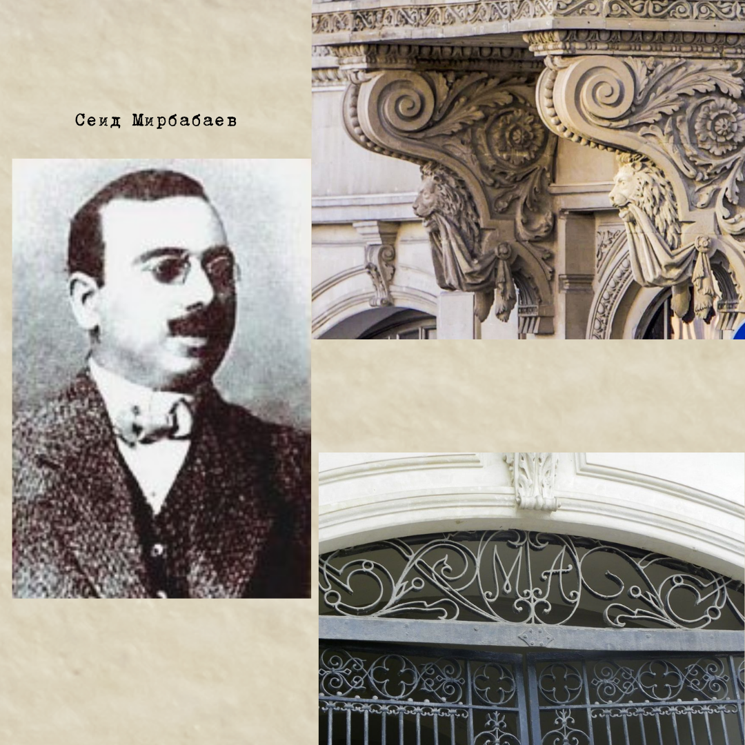 Дворец Мирбабаева. Трагическая история Сеида Мирбабаева | old.new.baku |  Дзен