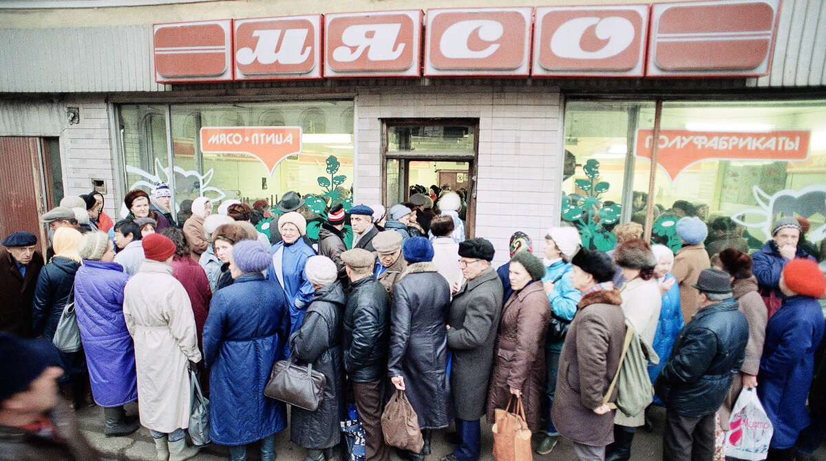 Очереди в СССР фото Яндекс