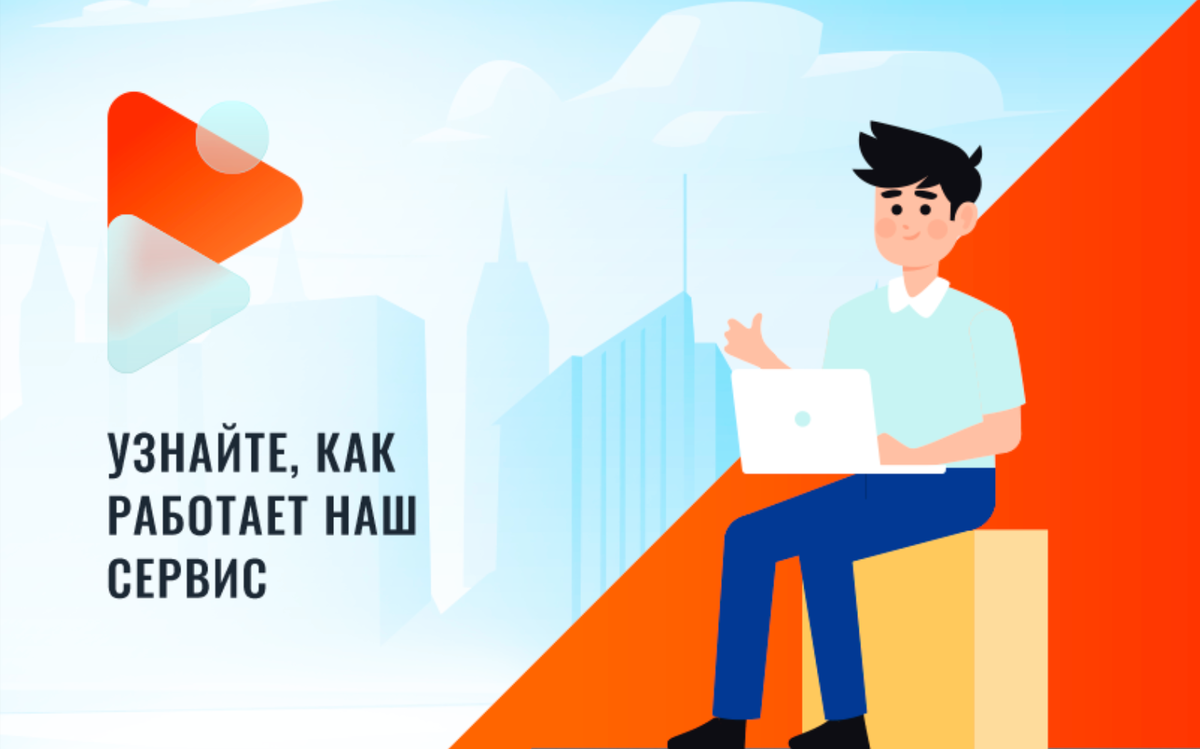 Сервис публикации сообщений в Федресурсе - fedresurs24.ru