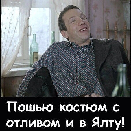 Фото из интернета.