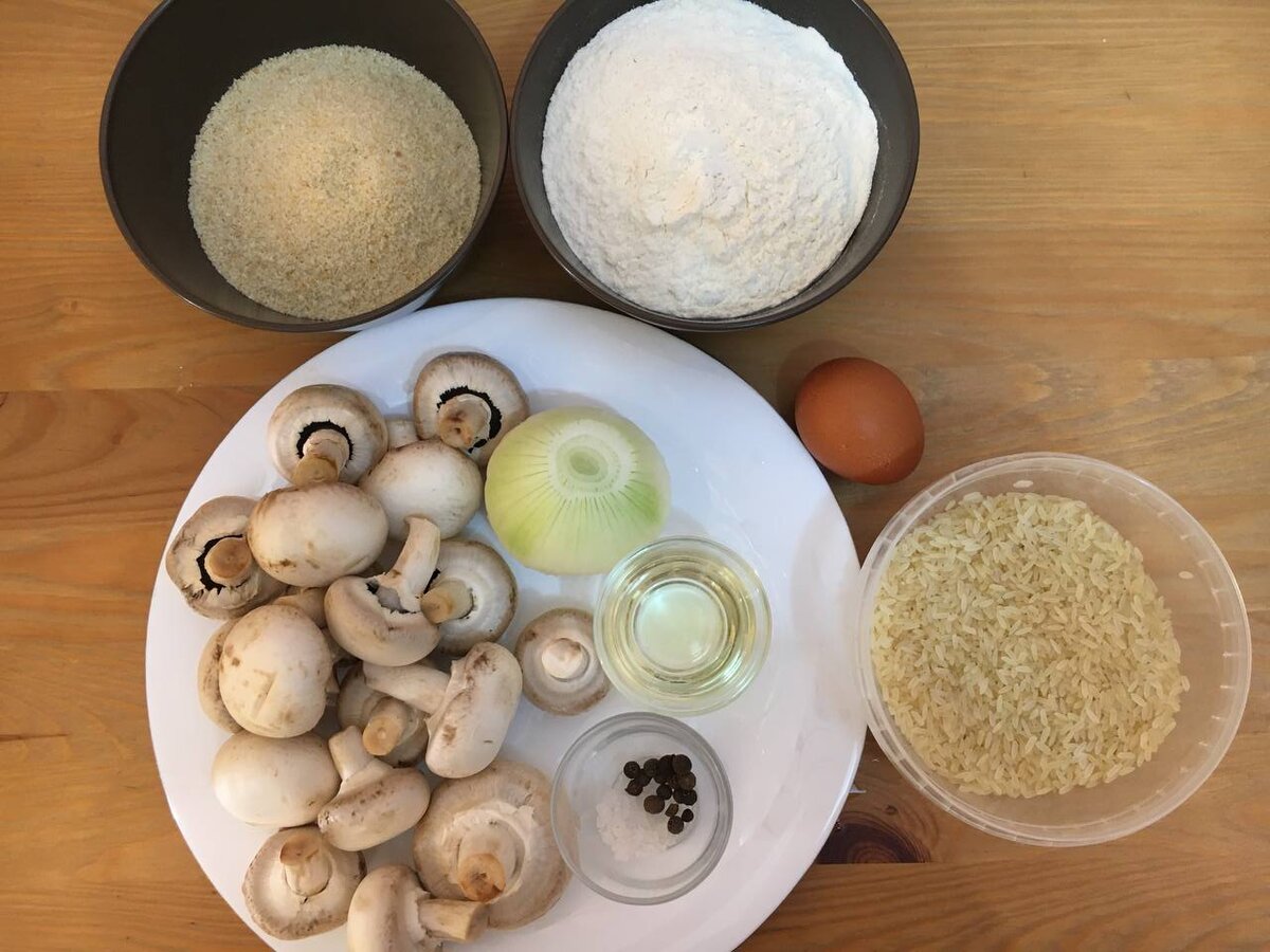 нам понадобятся