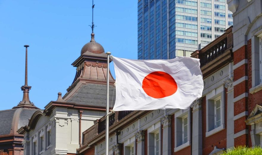 Фото: getnews.jp