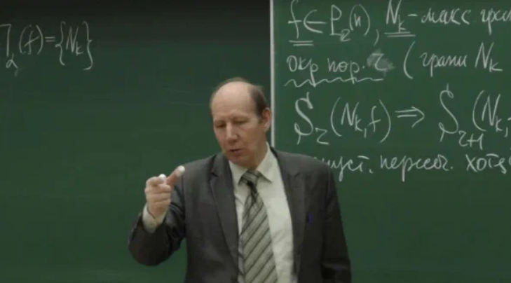 Добавьте описание