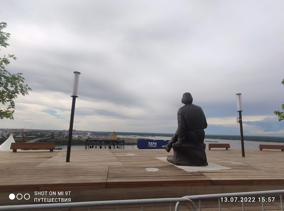 Нижний Новгород. Фото автора