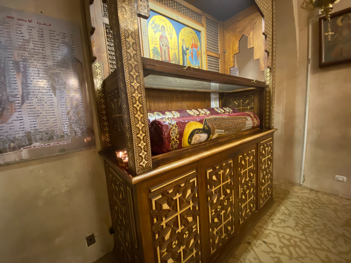 Мощи Святого Прп Моисея Мурина и Аввы Исидора