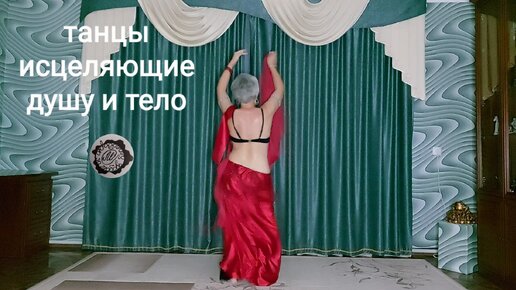 Марина Гуреева. Habibi Ya. Belly dance. Танцы Востока. Amr Diab.