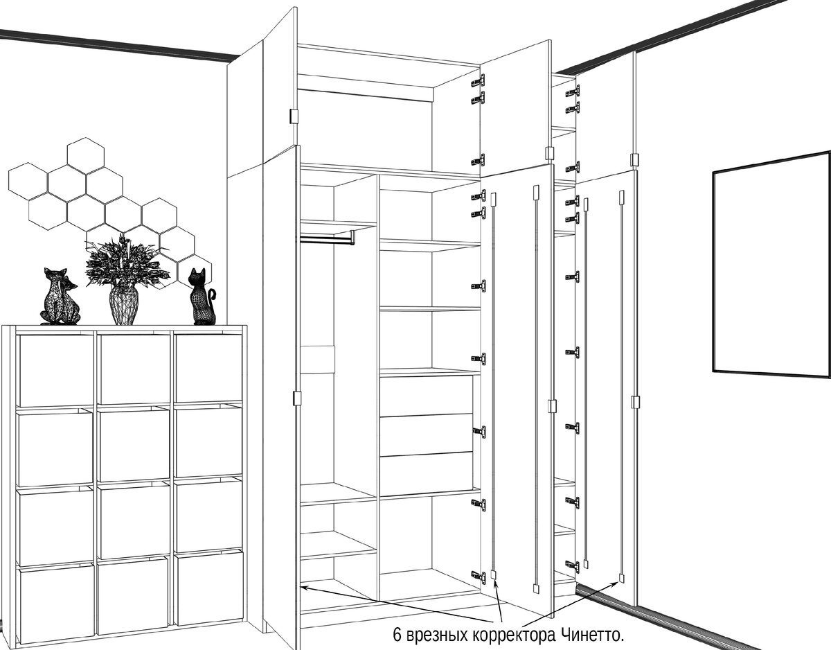 Шкаф распашной нарисовать онлайн