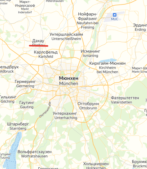 Дахау - пригород Мюнхена. Создано на основе Яндекс-Карт