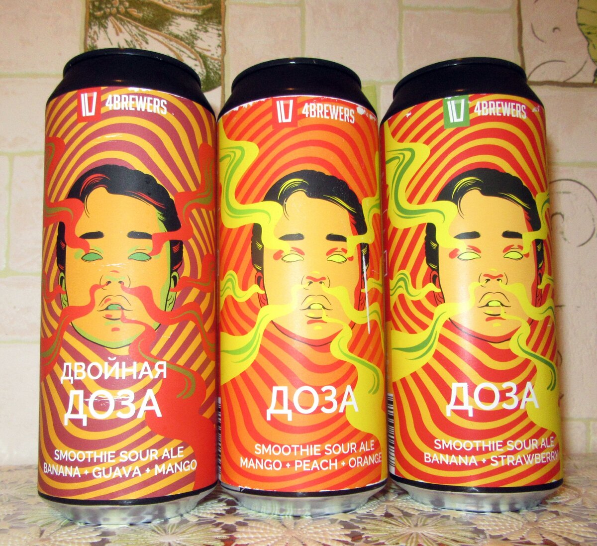 такие одинаковые и такие разные