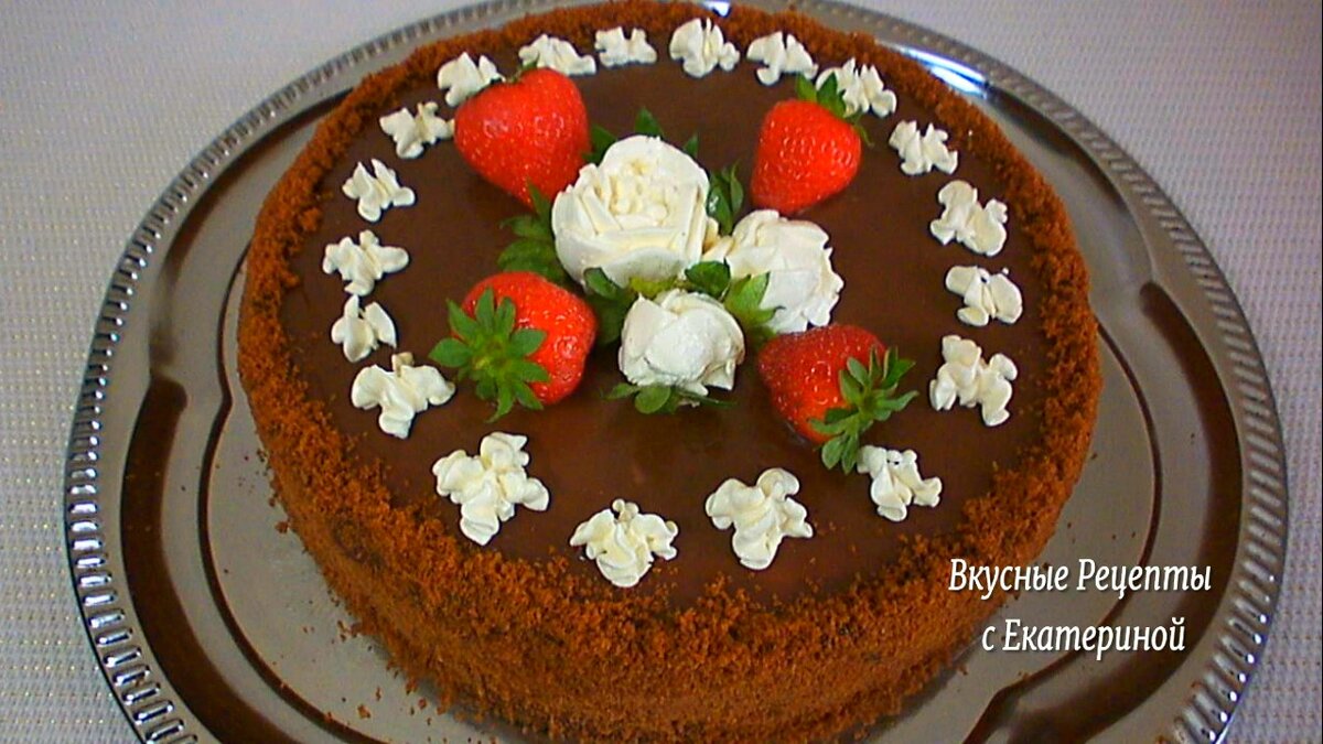 Красивый и простой торт" Шоколадный бархат". Более лёгкий, меньшей калорийности, доступный вариант бисквита. Вкусный творожный крем! Попробуйте!