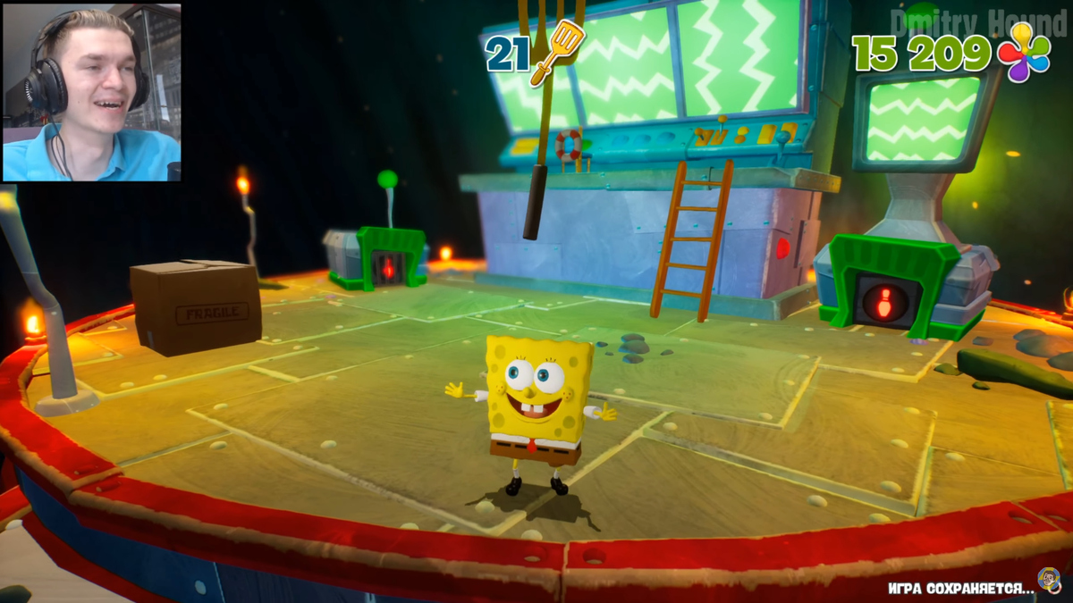 Лопатка номер 21