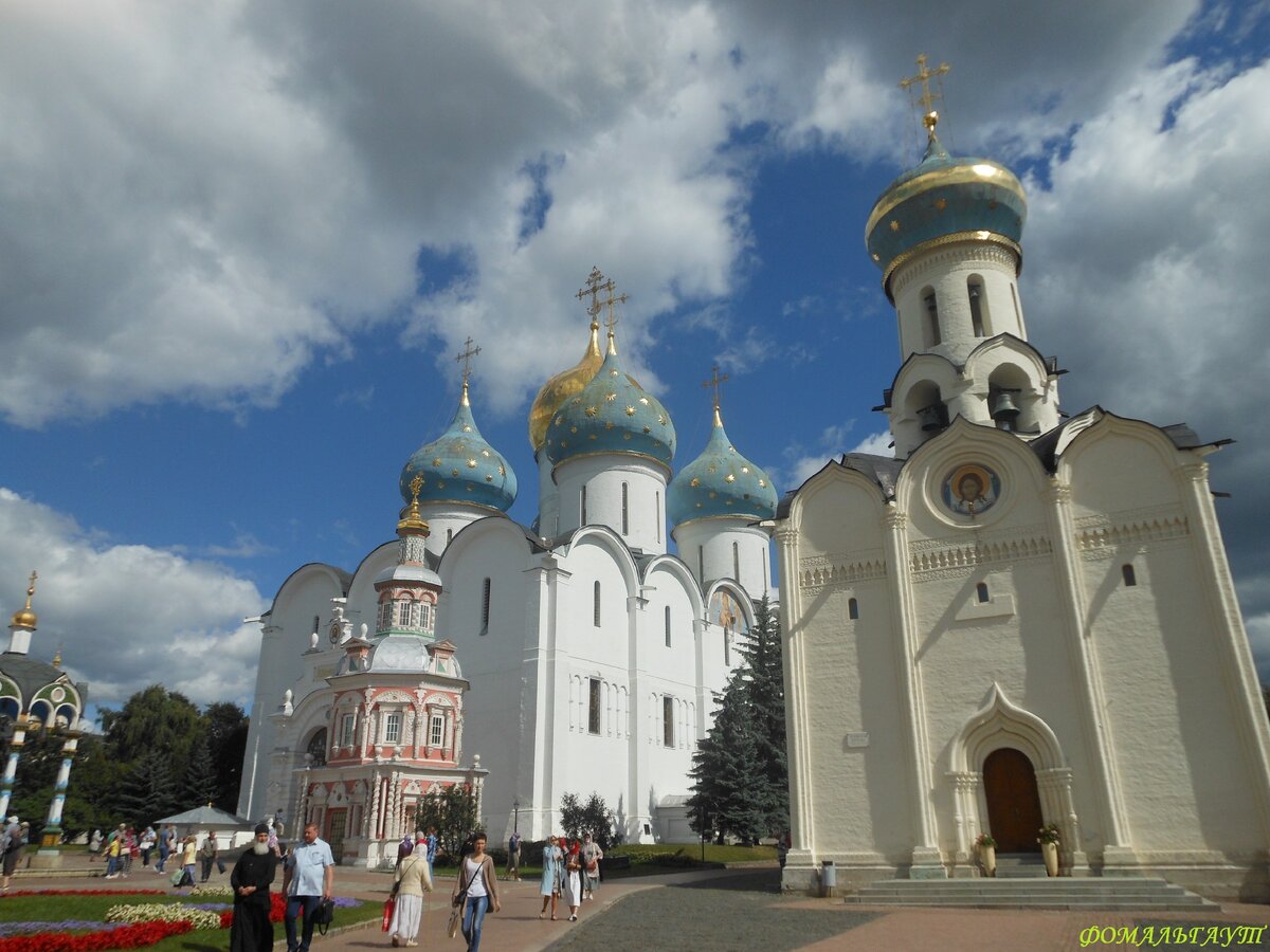 Успенская Церковь Сергиев Посад