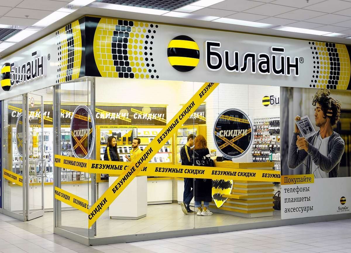 Картинка взята из открытых источников интернета