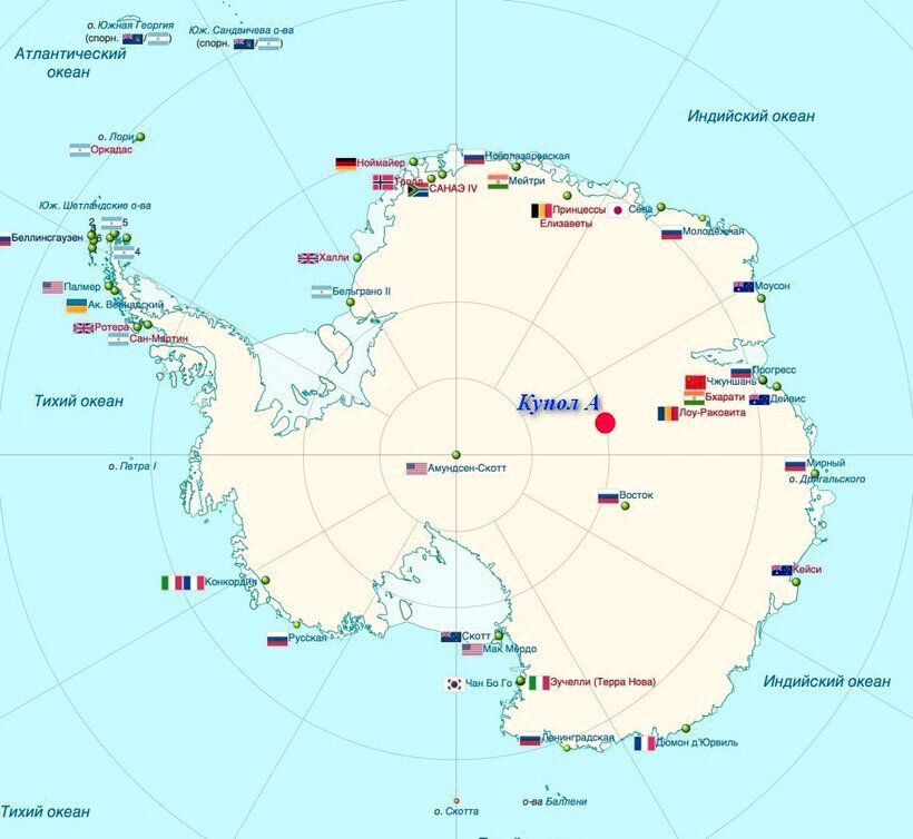 фото из открытых источников. Купол А - место постройки китайской обсерватории