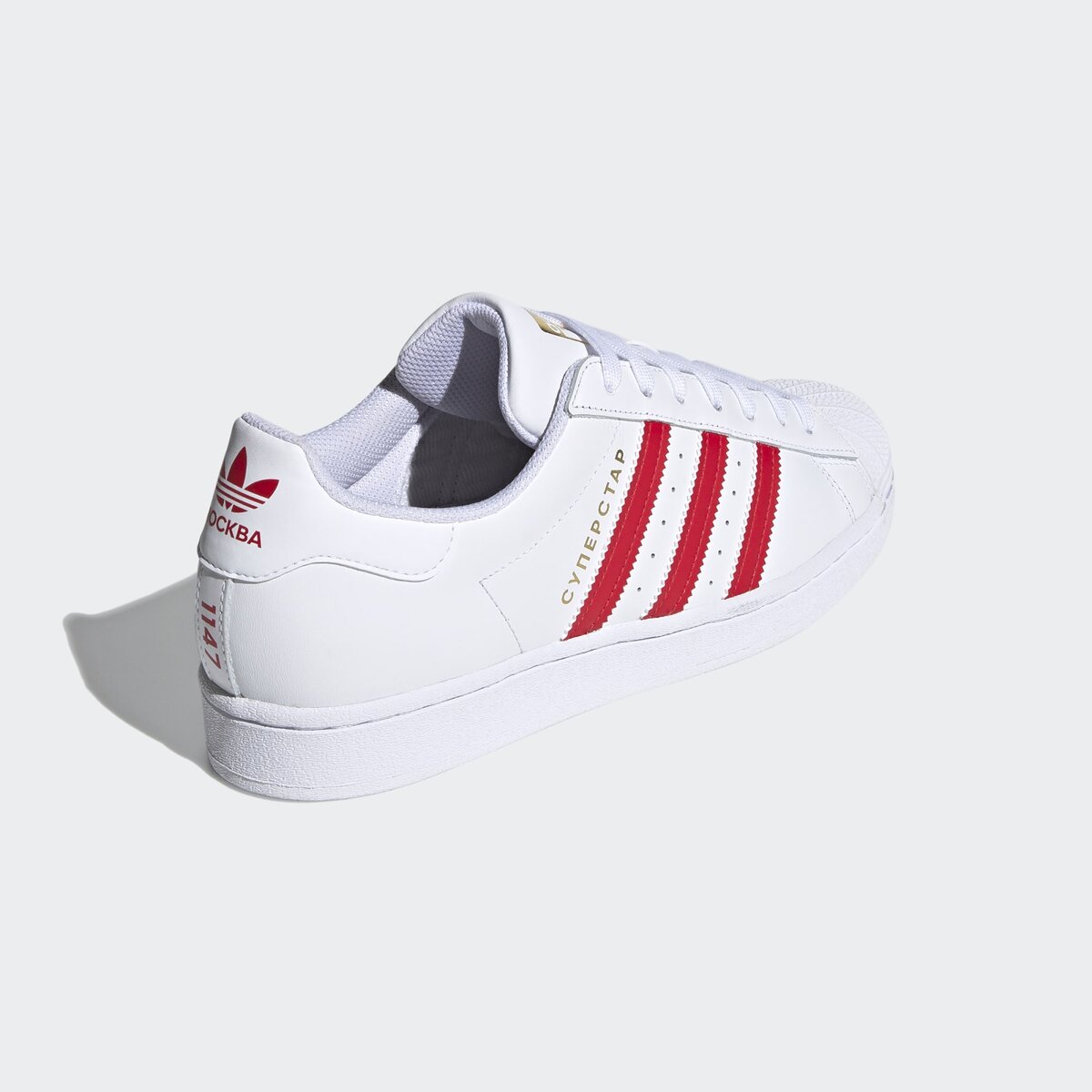 Adidas superstar online 1