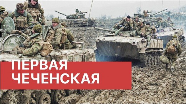 Новогодняя ночь 81 го полка