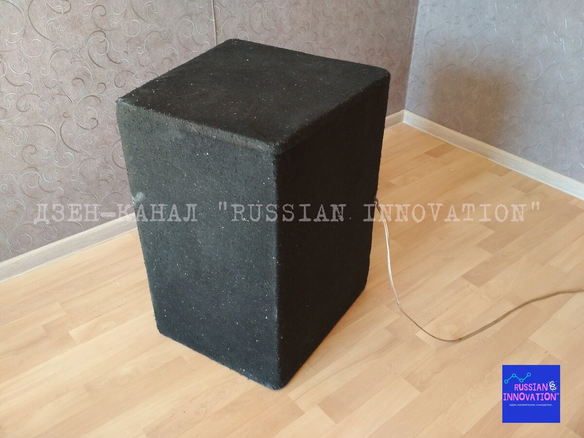 © Дзен-канал "Russian innovation"