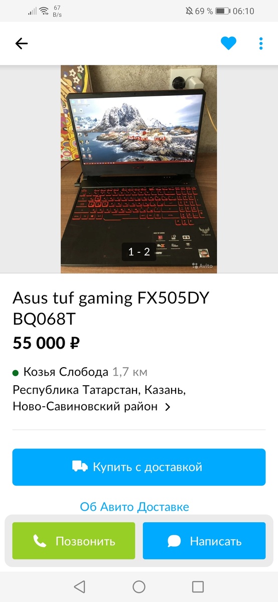 -2
