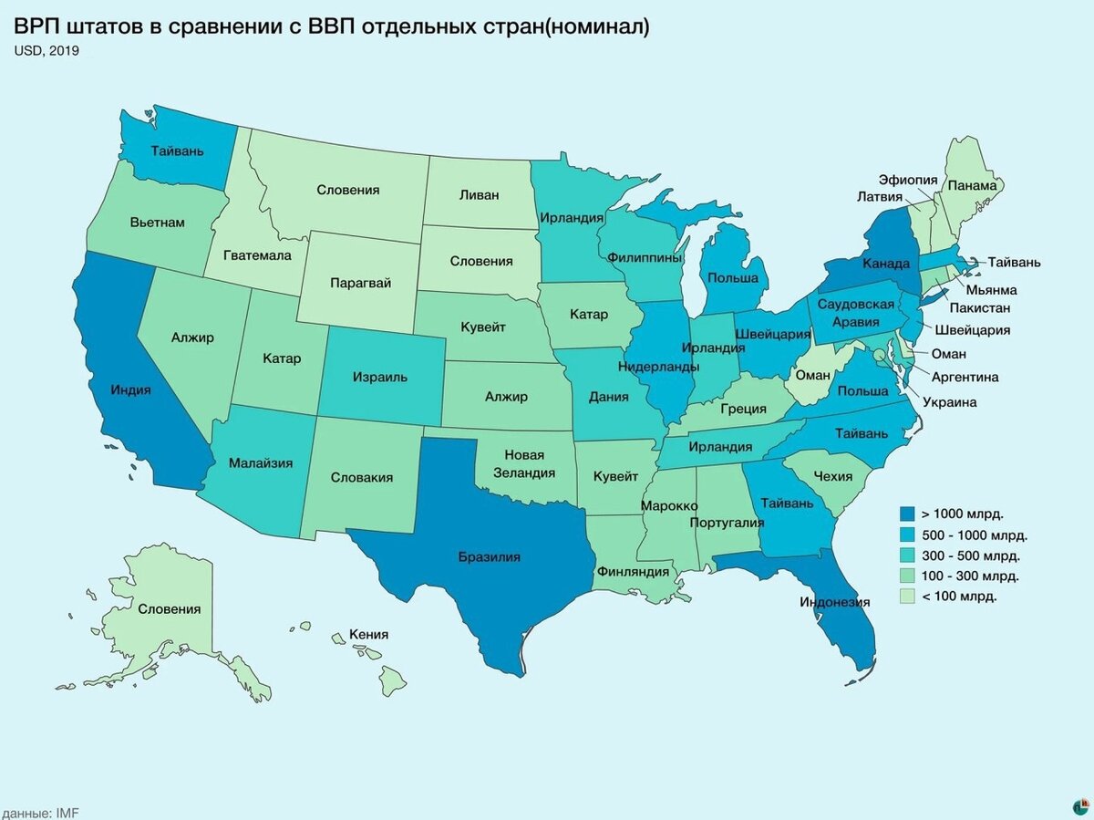 Карта ВВП по Штатам США