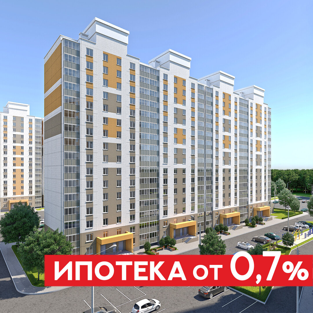 ЖК "Ясная Поляна". Все планировки и цены на сайте www.yasno21.ru