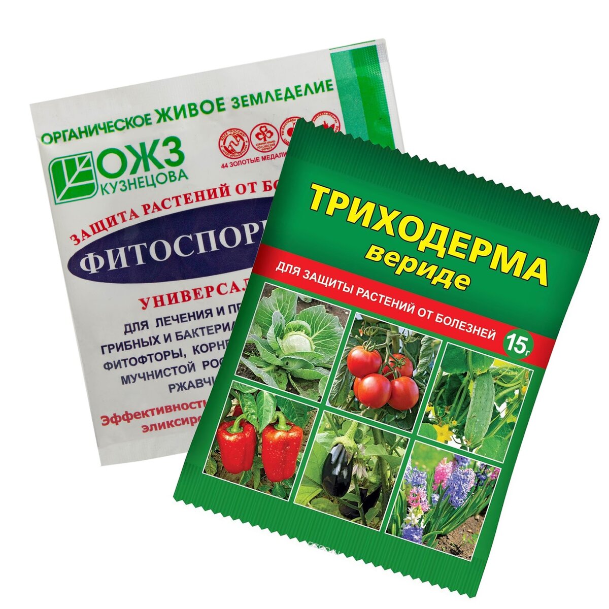 Триходерма верде отзывы. Триходерма Вириде. Триходерма вериде 30 г. Триходерма 15 г. Биопрепараты с триходермой.