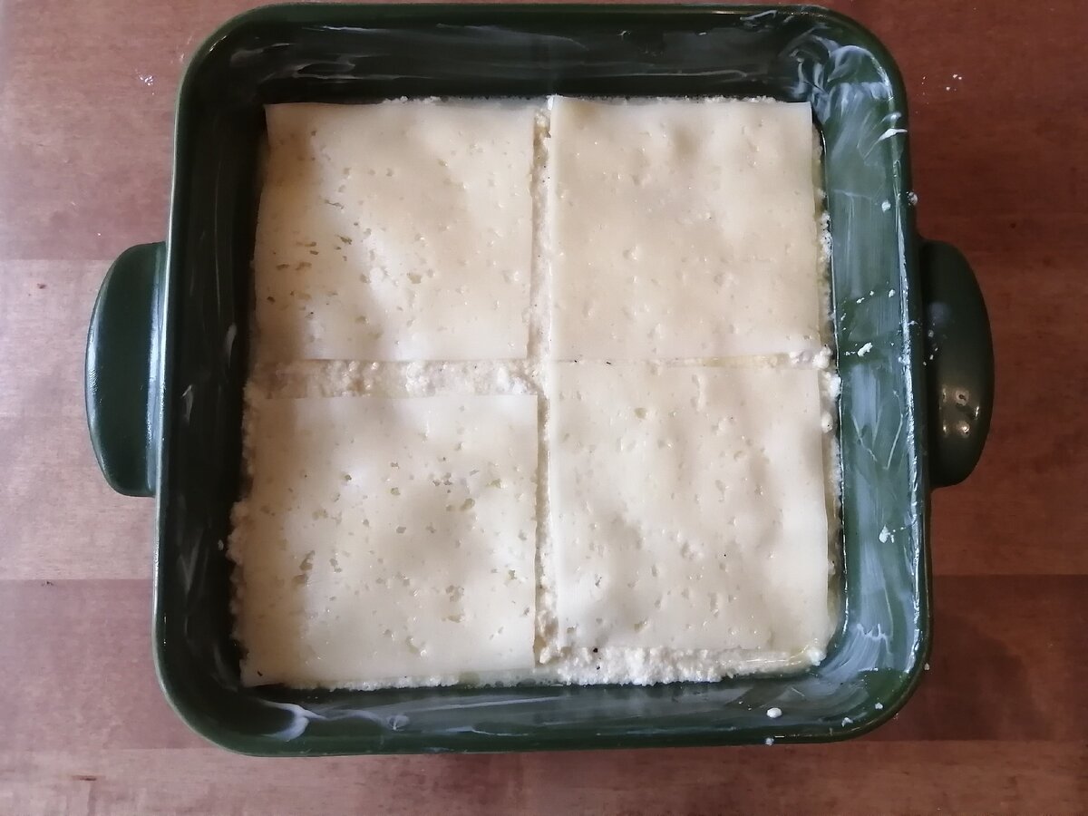 Ингредиенты: