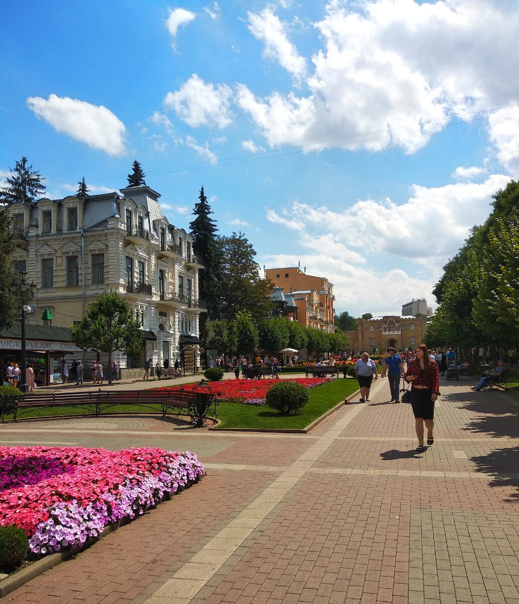 Кисловодск.