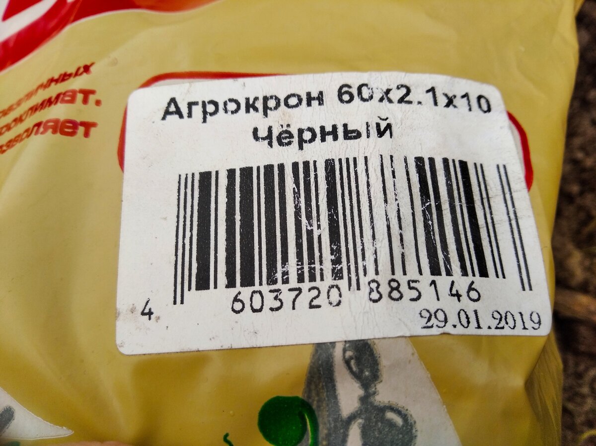 видимо меня ждал аж 2019 года :)