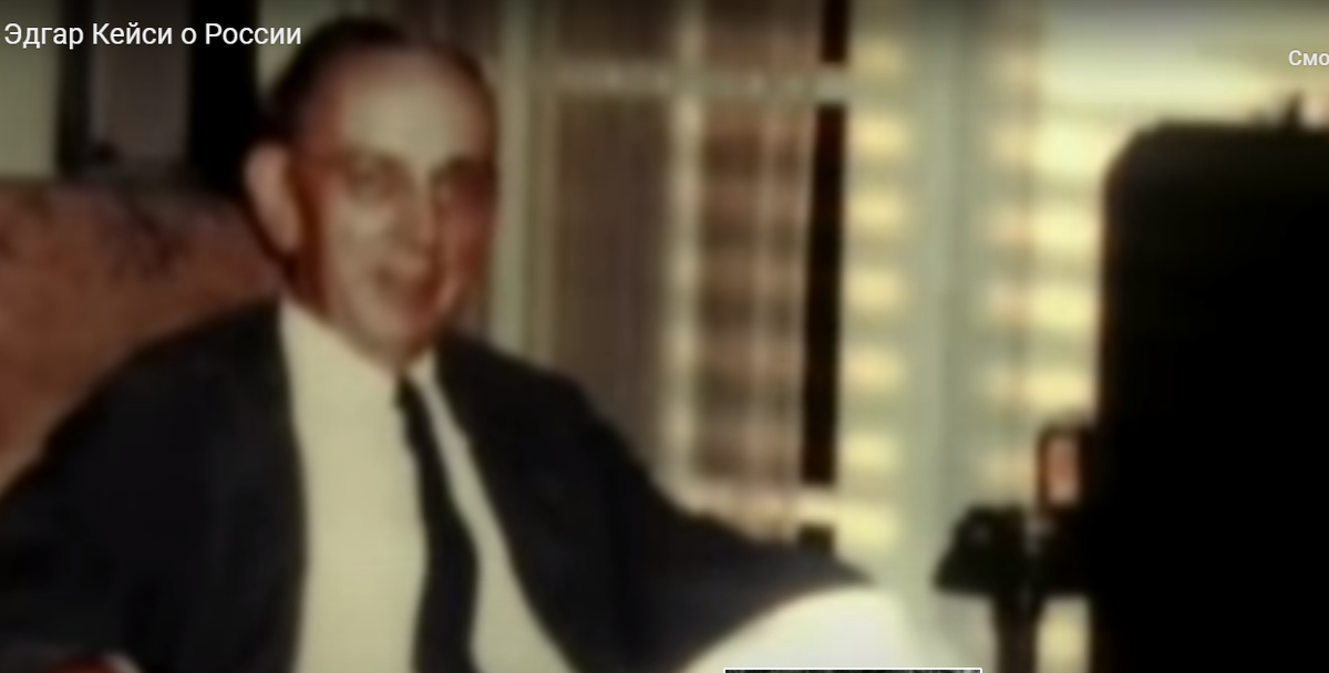 Скрин с Ютуб канала