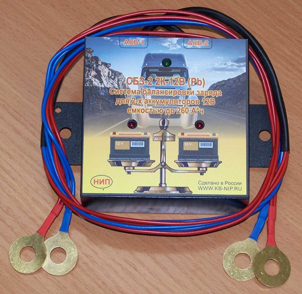 Фото из личного архива