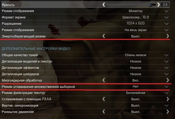 Параметры запуска Counter-Strike: Global Offensive для повышения FPS в 2023