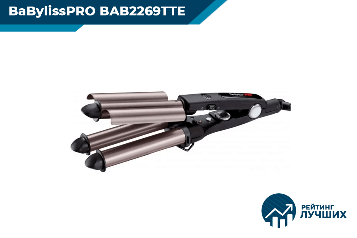 BaBylissPRO BAB2269TTE