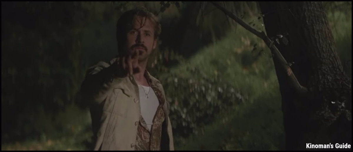 Славные парни