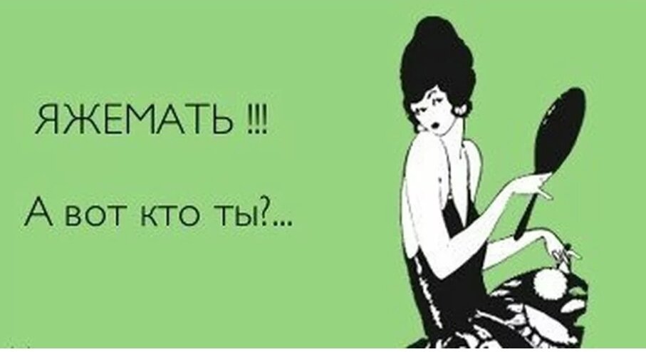 Яндекс.картинки