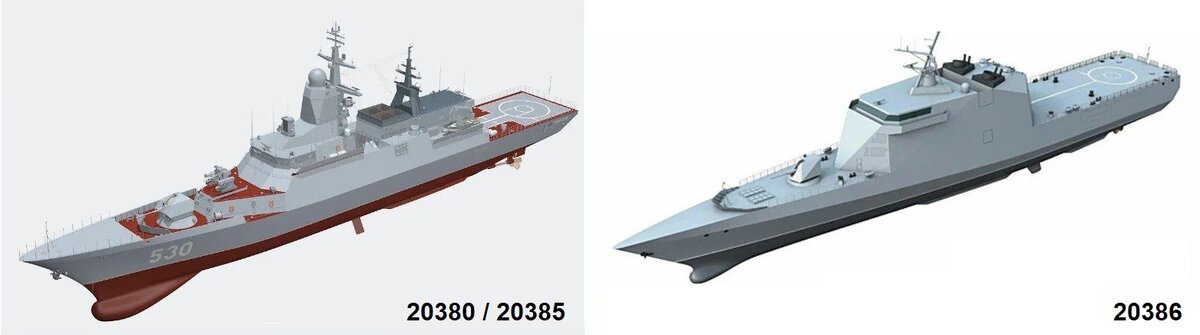 Корвет проекта 20386