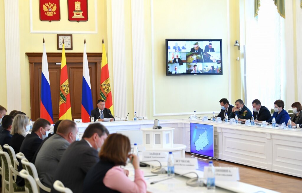 В Твери в правительстве региона обсудили начало отопительного сезона