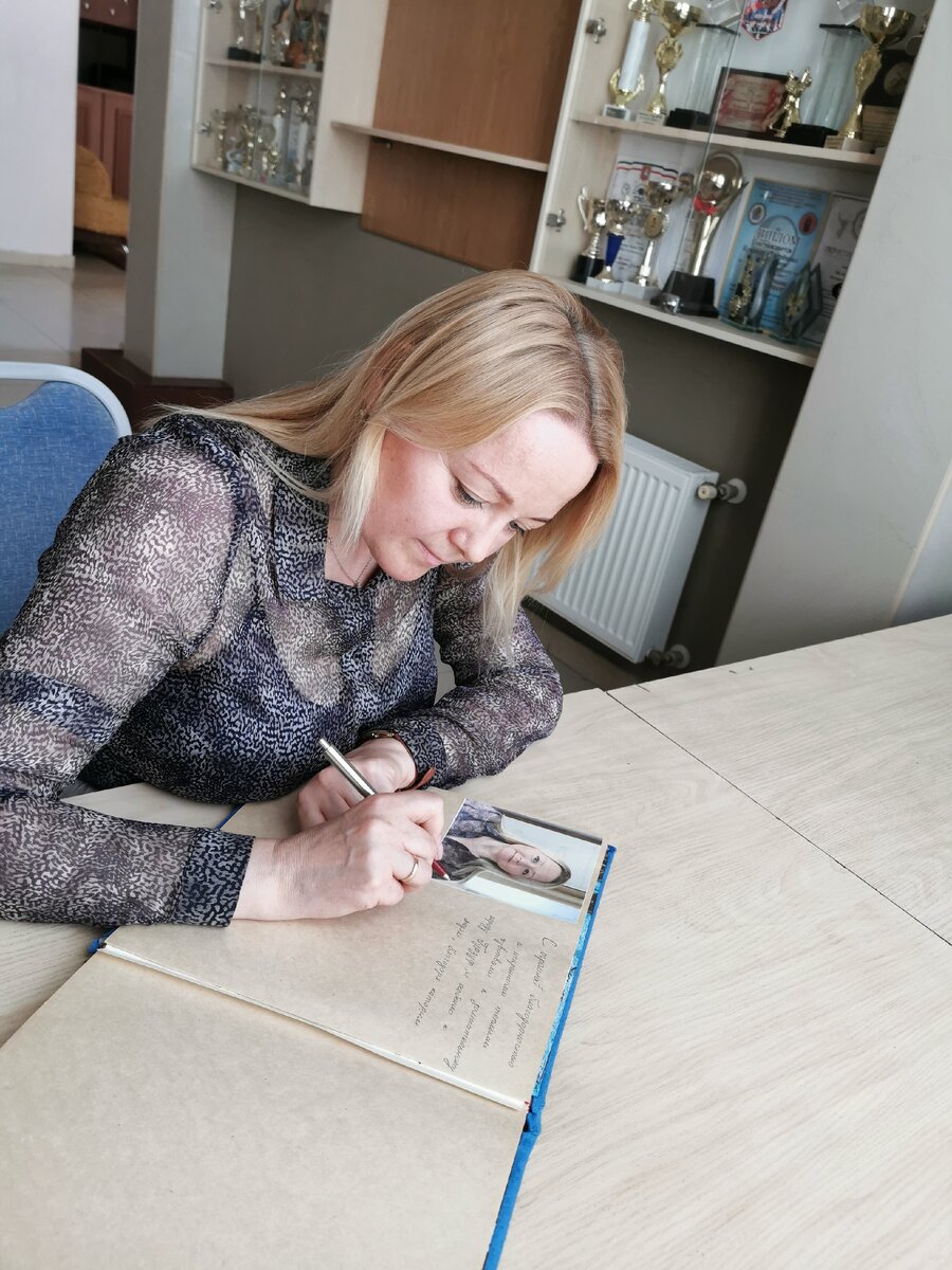 Жанна Швыдкая