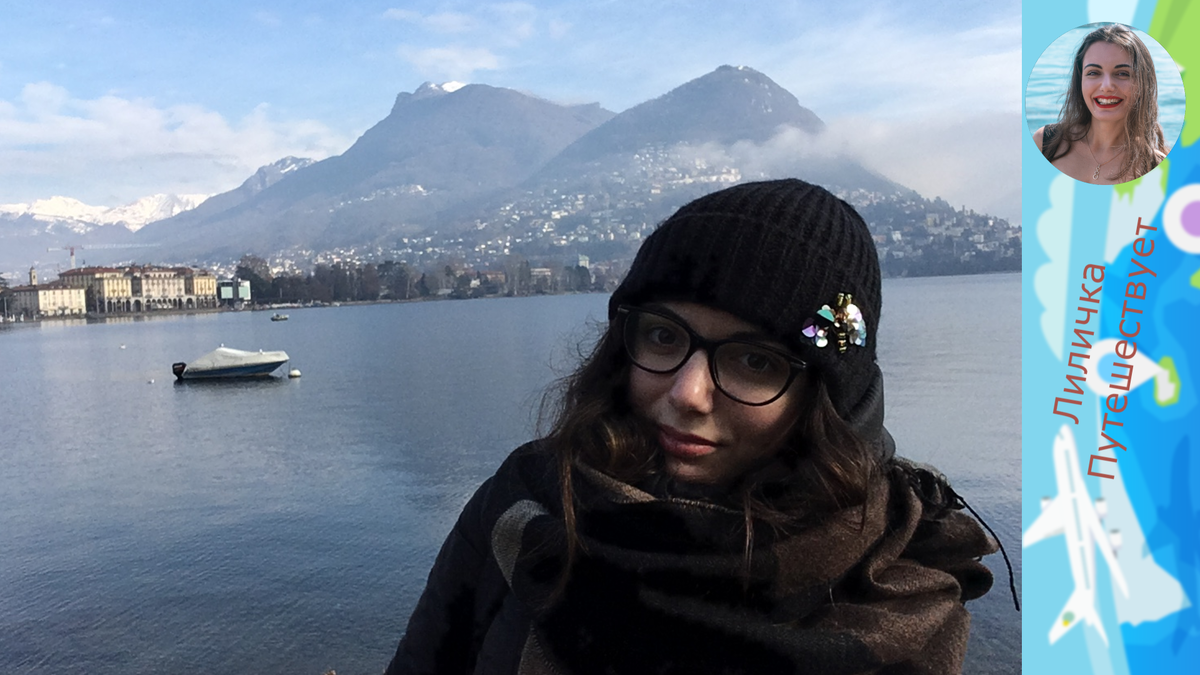 Подпишитесь на канал и поставьте лайк, так Вы поможете развитию канала! С благодарностью к читателю, Л.