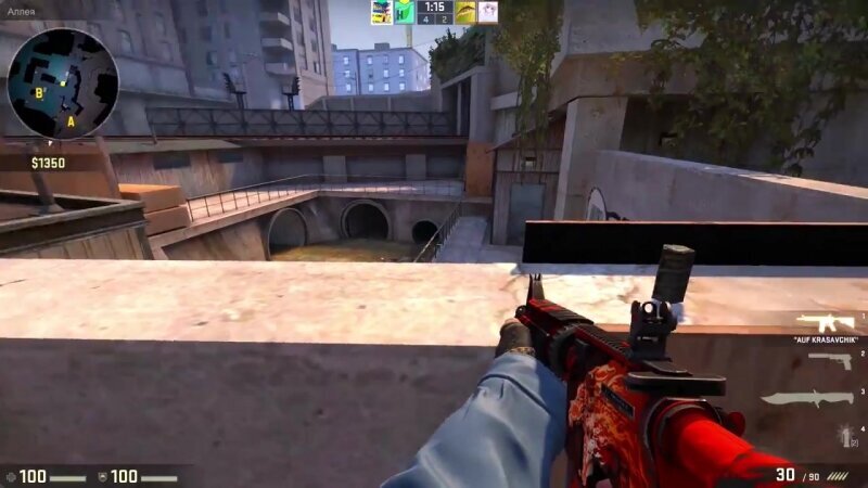 Версия 2014 года