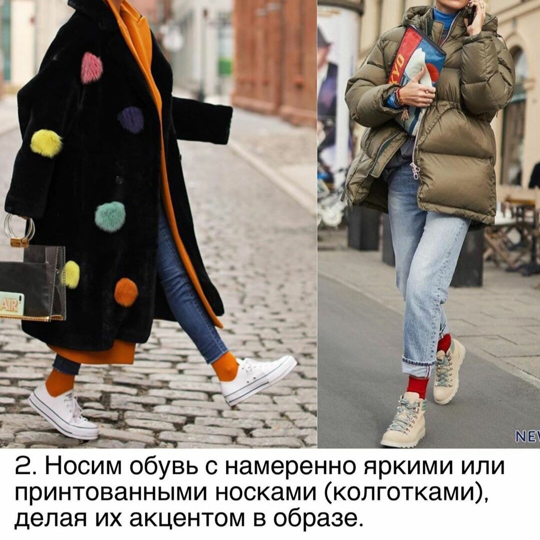 -1-2